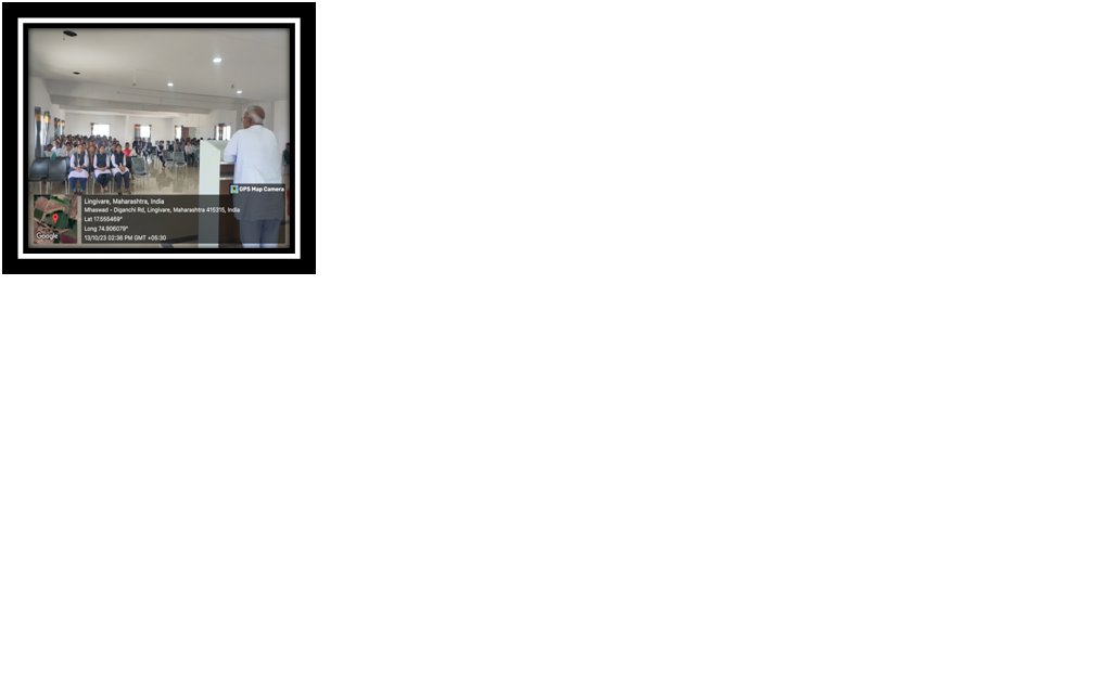 Guest lecture